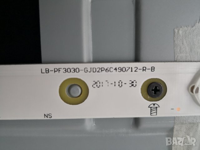 philips 49pus6551/12 работещ на части, снимка 15 - Части и Платки - 31018275