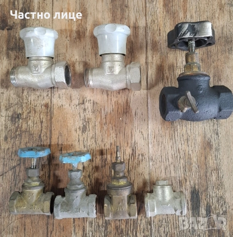 Спирателни кранове 3/4 и 1 цол