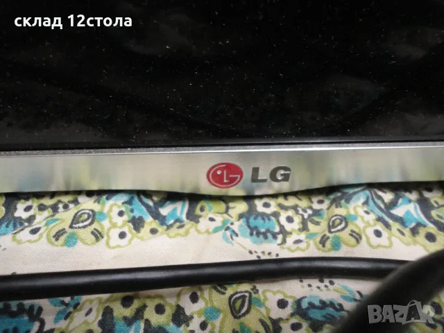 LG  47LB700V - ZG , снимка 8 - Телевизори - 55842370