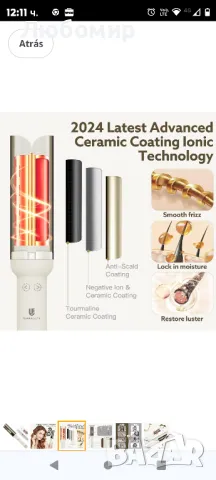 Въртяща се маша за коса: 1,25-инчова автоматична пръчка за къдрене против изгаряне, регулируема 

, снимка 6 - Маши за коса - 48529394