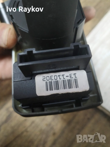 Бутони , копче за светлини за Audi A6 C5 Fl, 2001-2004, 4B1941531F, снимка 6 - Части - 52321718