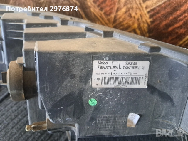 фарове за рено меган 2018 година, снимка 7 - Автомобили и джипове - 53897264