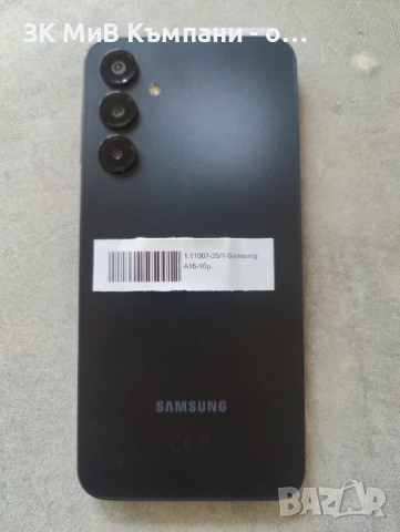 Samsung A16, снимка 2 - Samsung - 52861150