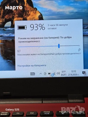 Acer Aspire E E5-571, снимка 5 - Лаптопи за дома - 56243101