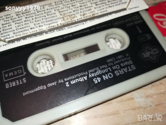 STARS ON 45-ORIGINAL TAPE 2208251759, снимка 7 - Аудио касети - 51456473