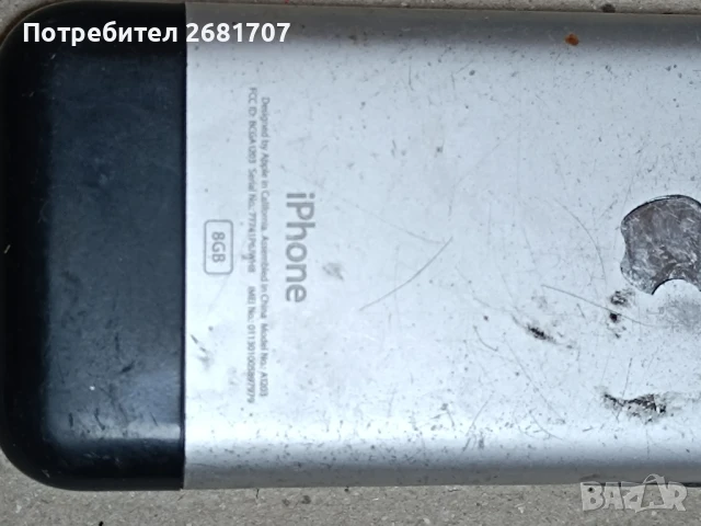 телефон iPhone 2G, снимка 2 - Apple iPhone - 51031105