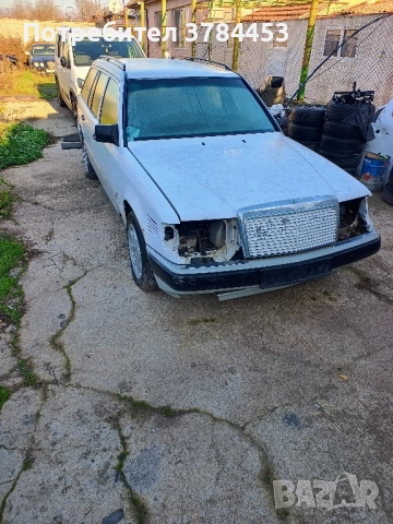 МЕРЦЕДЕС 124 комби