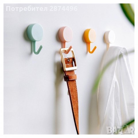 2941 Цветни самозалепващи закачалки - универсални, снимка 11 - Други стоки за дома - 35355868