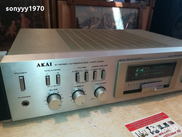 akai am-u02 ampli-made in japan-внос switzerland 0203211717, снимка 8 - Ресийвъри, усилватели, смесителни пултове - 32016324