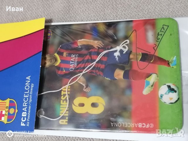 Ароматизатор футбол Барселона Barcelona футболист Наймар Иниеста Ксави за кола автомобил дом + подар, снимка 3 - Аксесоари и консумативи - 32107640
