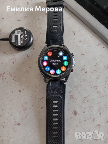 Смарт часовник Samsung 