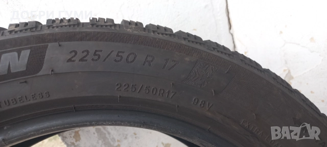 225 50 17 МИШЕЛИН , снимка 11 - Гуми и джанти - 52824589