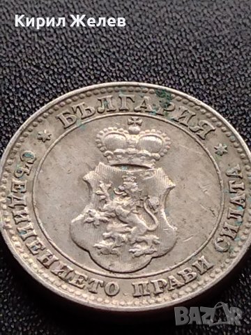 МОНЕТА 10 стотинки 1913г. ЦАРСТВО БЪЛГАРИЯ УНИКАТ ПЕРФЕКТНО СЪСТОЯНИЕ ЗА КОЛЕКЦИОНЕРИ 36052, снимка 7 - Нумизматика и бонистика - 39369578