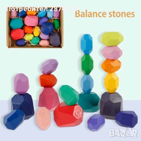 3607 Игра за баланс с цветни камъчета, снимка 5 - Други - 36765906