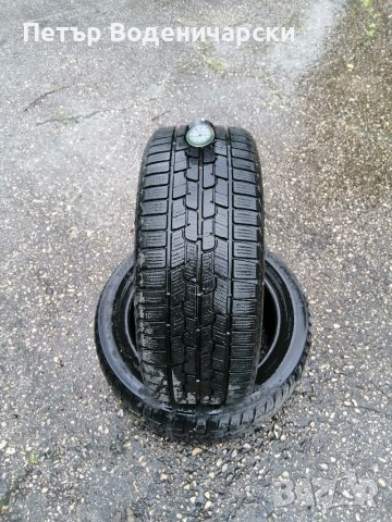 Гуми 195 50 15 Фаярстоун Firestone Multiseason 4 броя Нов внос Цената е за брой гума Желателно е лич, снимка 3 - Гуми и джанти - 40748750