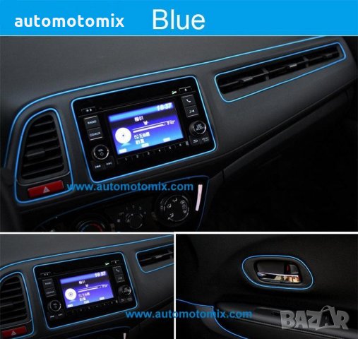 ДЕКОРАЦИЯ ЗА ИНТЕРИОР КАРБОН,СИН,ЧЕРВЕН,ХРОМ - 2024, снимка 2 - Аксесоари и консумативи - 31789461