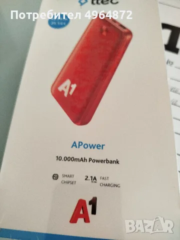 Motorola g 06 4GB+64GB, снимка 3 - Motorola - 56295066