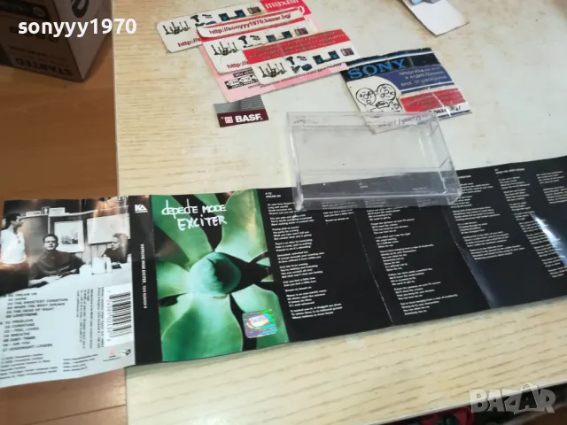 DEPECHE MODE-ОБЛОЖКА И КУТИЯ 0702251100