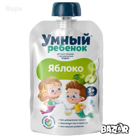 Смарт за деца Вертера