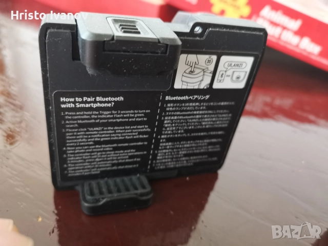 държач за снимане със смартфон Ulanzi, снимка 2 - Резервни части за телефони - 52488697