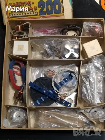 Електроконструктор 200 опита, снимка 4 - Образователни игри - 48497722