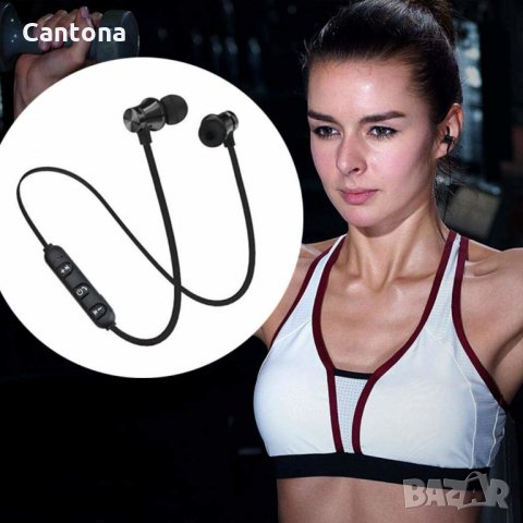 Магнитни Bluetooth слушалки, Sport Wireless Bluetooth Earphones, Тапи, снимка 2 - Безжични слушалки - 30237432