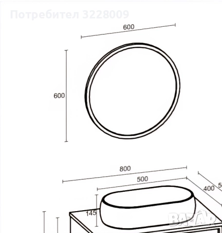 Чисто нова мивка за баня , снимка 4 - Мивки - 52514318