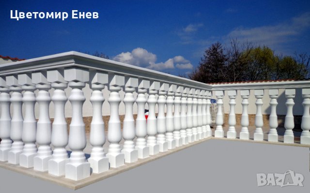 Ажурни парапети от бетон - Балюстради от Балюстри!, снимка 14 - Строителни материали - 39871796