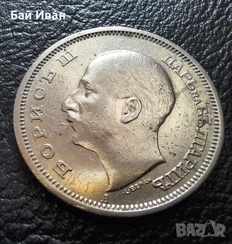 Стара монета 50 лева 1940 г. България - прекрасно запазена !, снимка 16 - Нумизматика и бонистика - 45366451