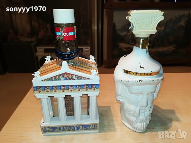 УЗО-ДВЕ ПРАЗНИ ШИШЕТА ЗА КОЛЕКЦИЯ 1109221816, снимка 4 - Колекции - 37969497