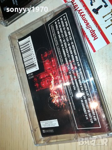 ПОРЪЧАНА-RAMMSTEIN-AUS BERLIN 1906221943, снимка 14 - Аудио касети - 37135308