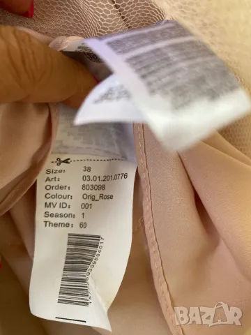 Официална рокля Amisu _ М, снимка 7 - Рокли - 50288286