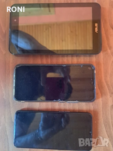 таблет и 2 телефона