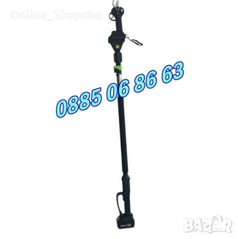 Комплект акумулаторна резачка и лозарска ножица с дисплей 36V 8Ah с телескопичен прът, снимка 5 - Градинска техника - 50015394