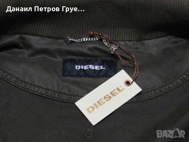 Мъжко яке Diesel, снимка 7 - Якета - 39454094