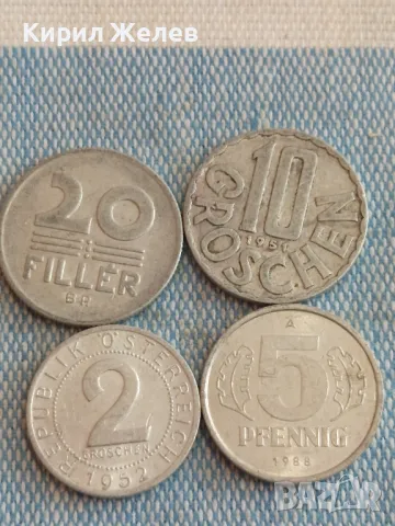 Четири монети от цял свят АВСТРИЯ, УНГАРИЯ ГДР редки за КОЛЕКЦИЯ 44803