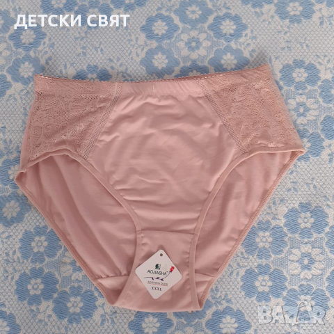 Нови сутиени и бикини- големи размери, снимка 4 - Бельо - 36406823