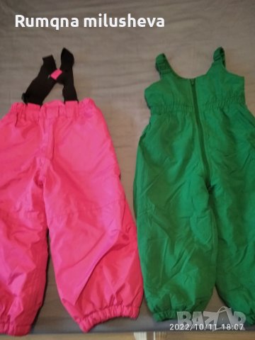 Детски зимни грейки, снимка 3 - Други - 38297347