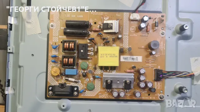 32LV300C  EAX67258404[1.0]    715G7801-P01-W12-0H2S    TPT315B5-WHBN85.K, снимка 5 - Части и Платки - 48802606