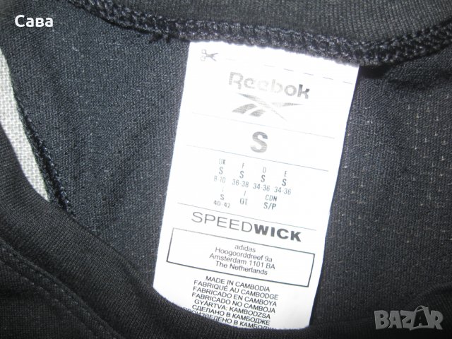 Потници REEBOK, UNDER ARMOUR  дамски,С-М-Л, снимка 2 - Потници - 37882701