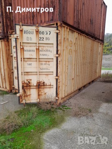 контейнери 20'фута, снимка 8 - Други машини и части - 26711001