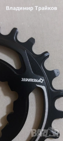 плоча 24 зъба, снимка 3 - Части за велосипеди - 53241239