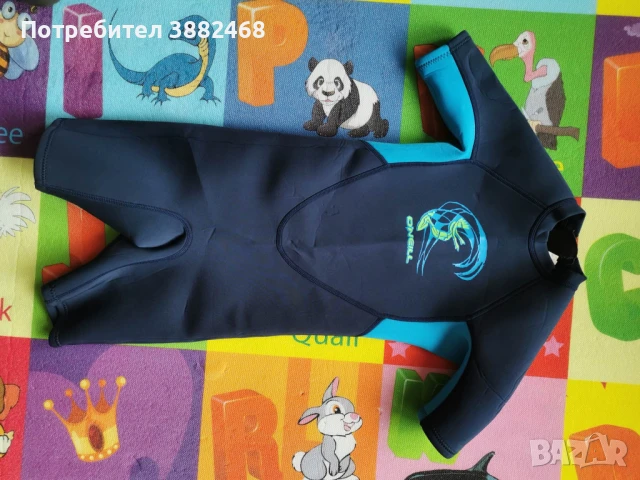 Неопренов костюм ONEILL като нов обличан два пъти 6 години 