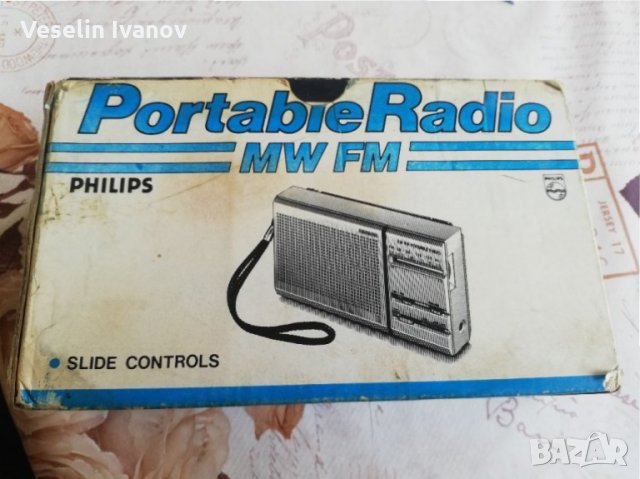 Радио Philips D1010