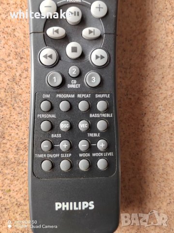 Philips RC-2514/01 audio system, снимка 5 - Аудиосистеми - 36700893