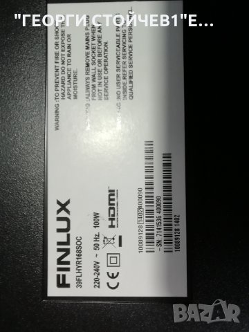 FINLUX  39FLHYR168SOC  СЪС СЧУПЕН ДИСПЛЕЙ, снимка 2 - Части и Платки - 31385980