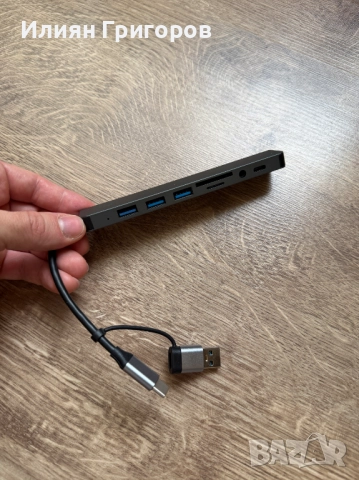USB 7-in-1 хъб – USB-C/USB-A, 7 порта, снимка 2 - Кабели и адаптери - 52678281