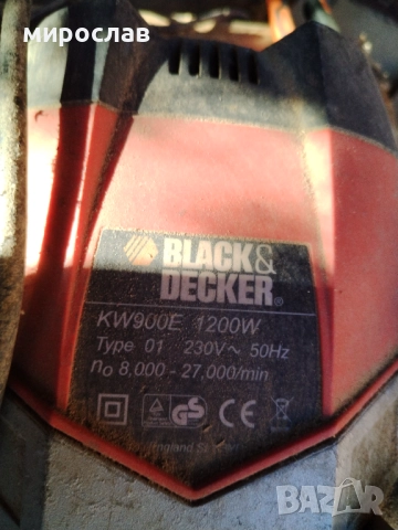 Обер фреза ръчна фреза, снимка 2 - Други инструменти - 52263816