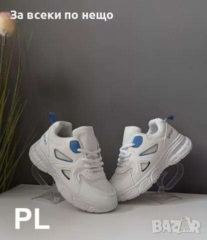 Дамски спортни маратонки Sport 1 Blue;Кожа с дишаща материя, снимка 2 - Маратонки - 47359122