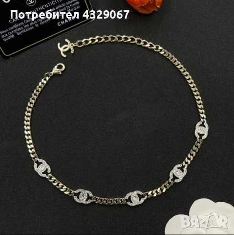 Колие Chanel 